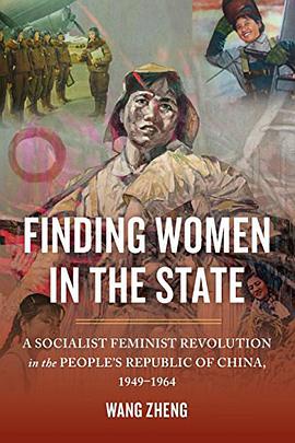 Finding Women in the State