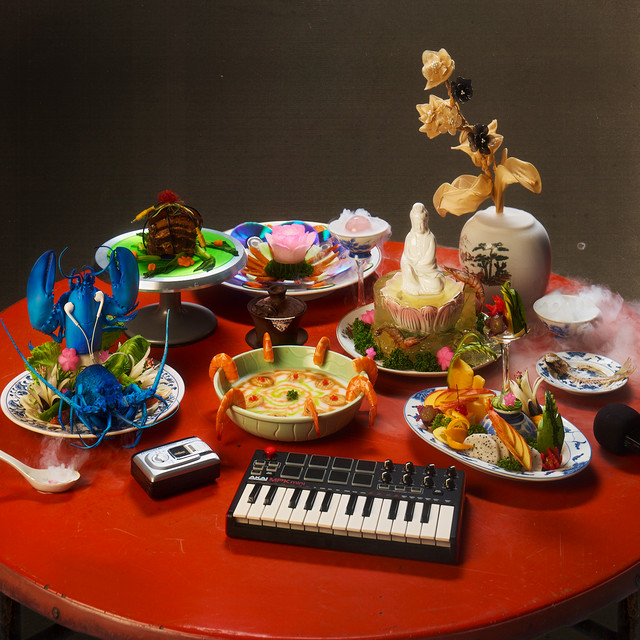 流水席 Flow's Banquet