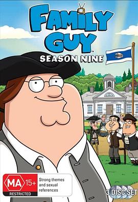 Padre de familia season 9