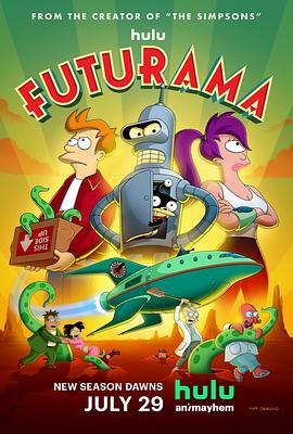 Futurama Temporada 12