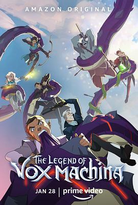 La leyenda de Vox Machina Temporada 1