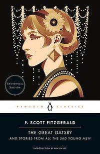 The Great Gatsby (2025)