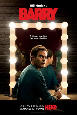 Barry Temporada 1