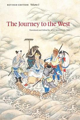 The Journey to the West, Revised Edition, Volume 1