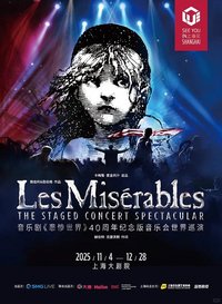 LES MISÉRABLES: THE ARENA CONCERT SPECTACULAR 
