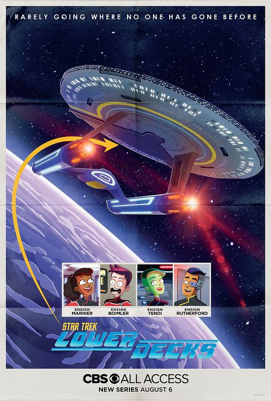Star Trek: Lower Decks Temporada 1