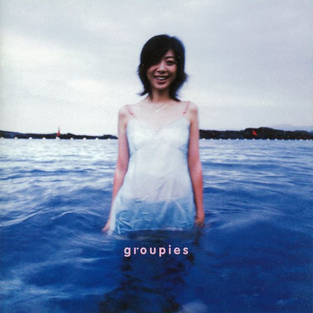 Groupies
