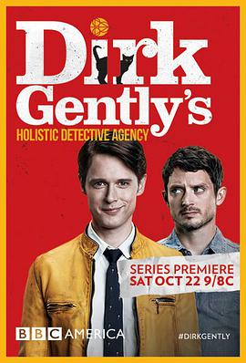 Dirk Gently, Agencia de investigaciones holísticas Temporada 1