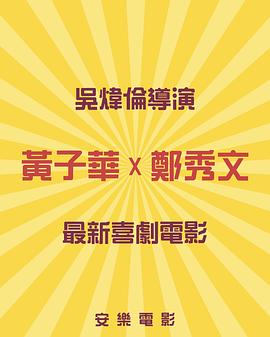 Untitled Jack Ng Project