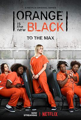 Orange Is the New Black Temporada 7