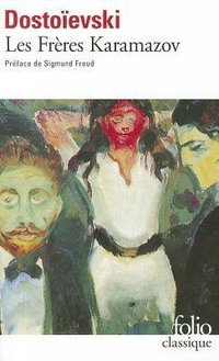Les Frères Karamazov (1994)