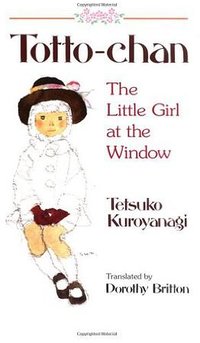 Totto-Chan