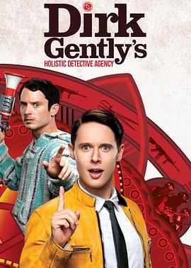 Dirk Gently, Agencia de investigaciones holísticas Temporada 2