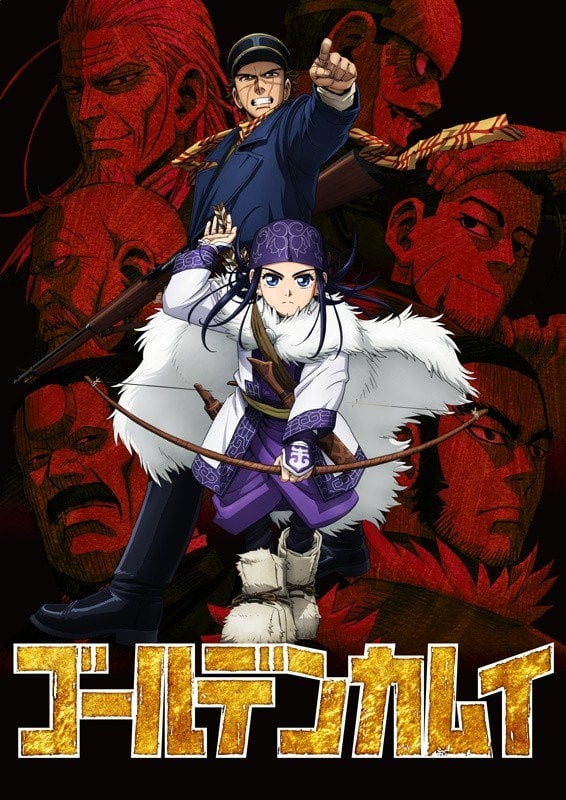 Golden Kamuy (Especiales)