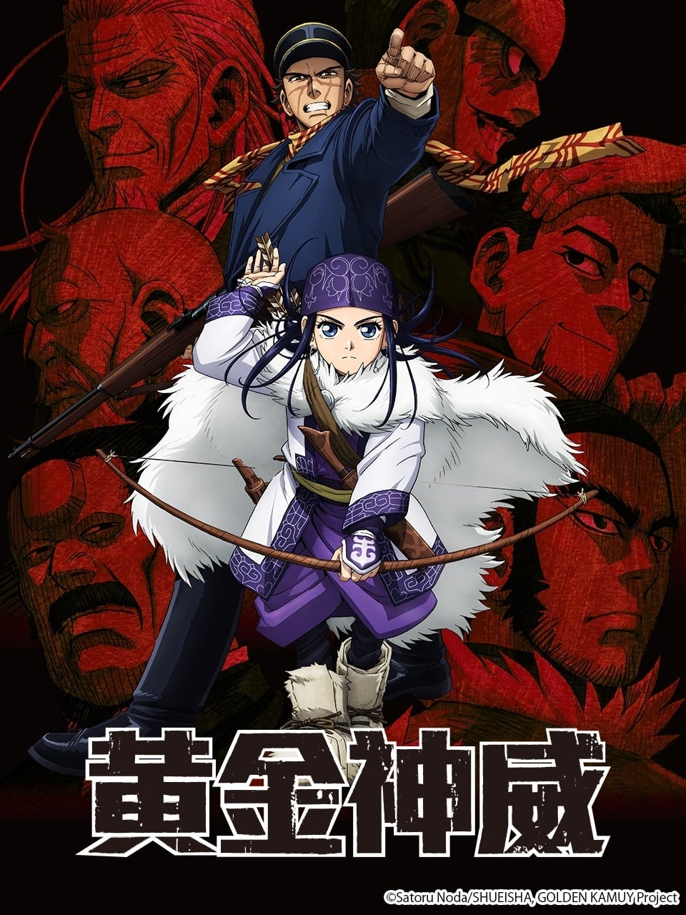 Golden Kamuy Temporada 1