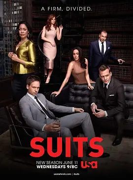 Suits: la clave del éxito (Suits)