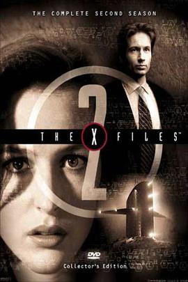 Expediente X Temporada 2