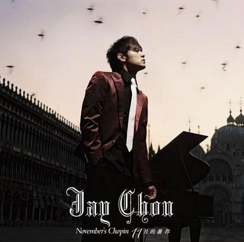November's Chopin