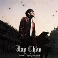 November's Chopin