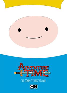 Hora de aventuras Temporada 1