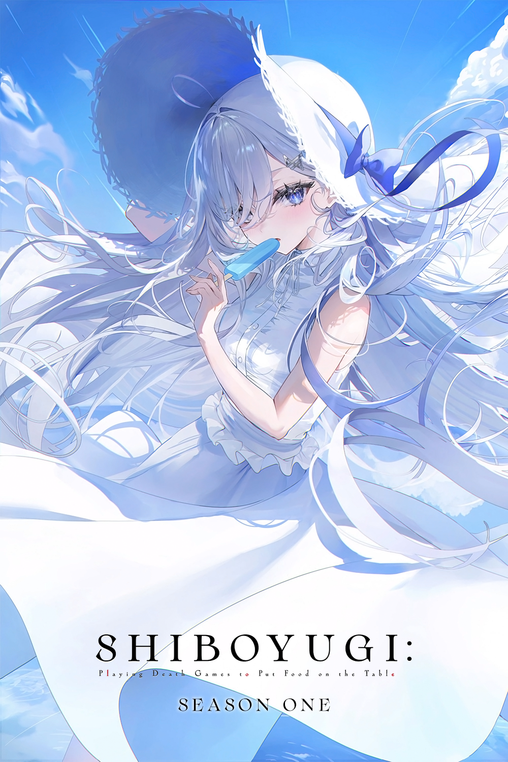 SHIBOYUGI: Juegos mortales para ganarse el pan