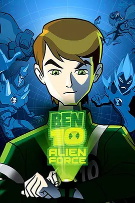 Ben 10: Fuerza Alienígena Temporada 1