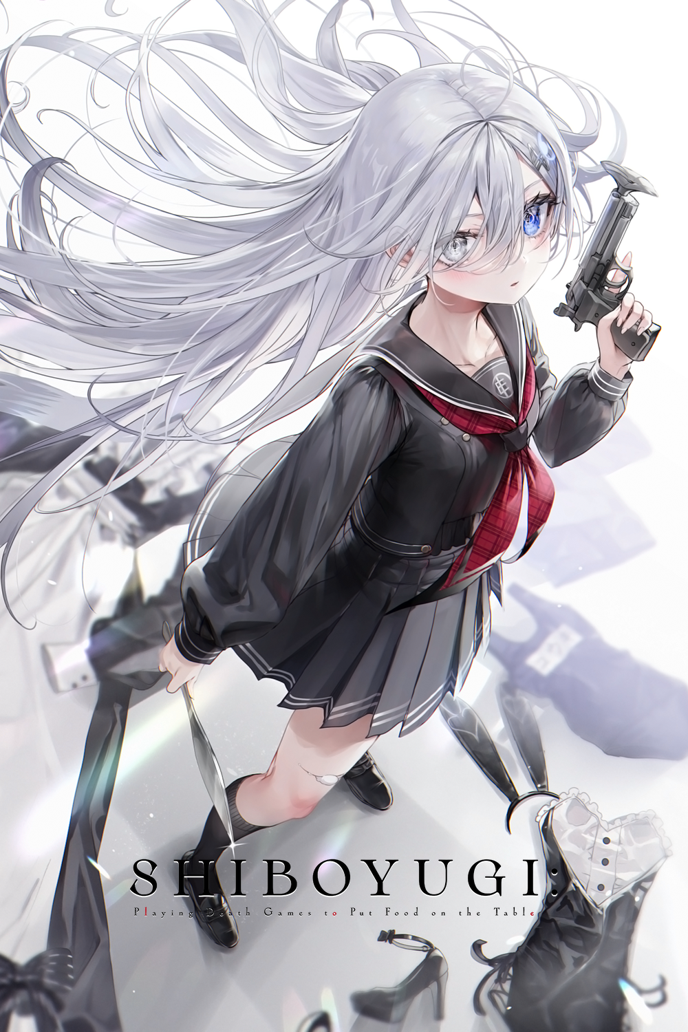 SHIBOYUGI: Juegos mortales para ganarse el pan