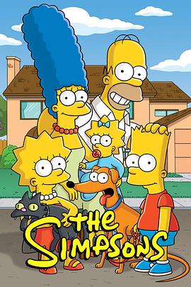 Los Simpson Temporada 1
