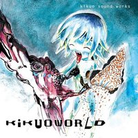 KIKUOWORLD