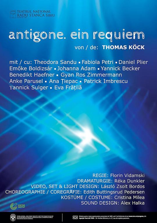 antigona. un recviem