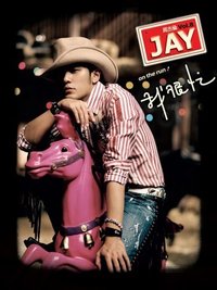 JAY CHOU ON THE RUN