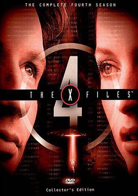 Expediente X Temporada 4