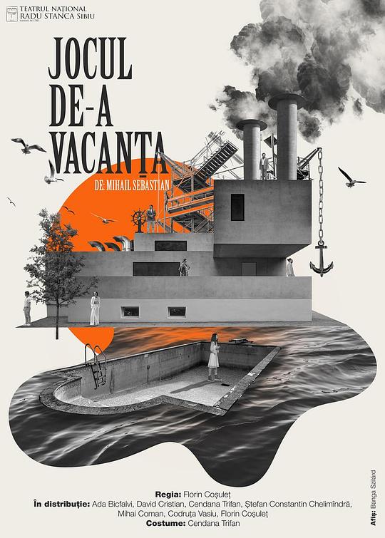 The Holiday Game / Holiday Make Believe