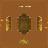 Mahal - EP