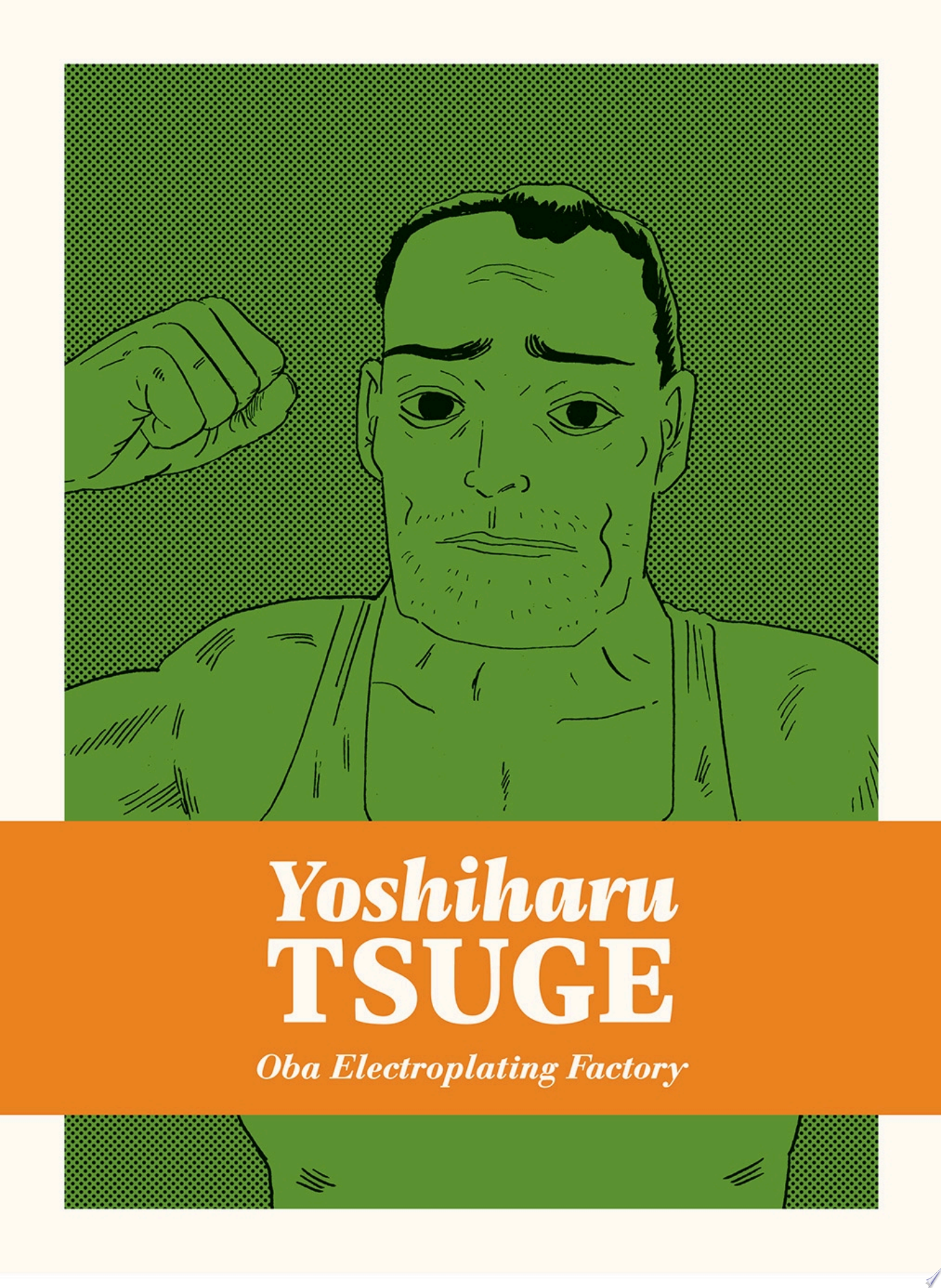 Oba Electroplating Factory