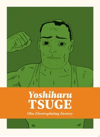 Oba Electroplating Factory