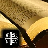 イエス・キリストの新約聖書 (The New Testament in Japanese)