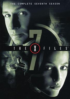 Expediente X Temporada 7