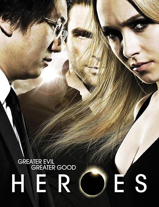 Héroes Temporada 3