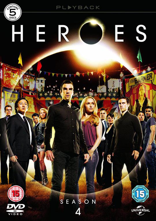 Héroes Temporada 4