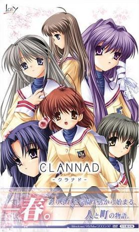 CLANNAD