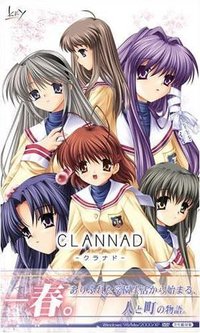 CLANNAD