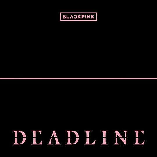 DEADLINE