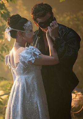 Los Bridgerton (Temporada 4 - Una oferta de un caballero)