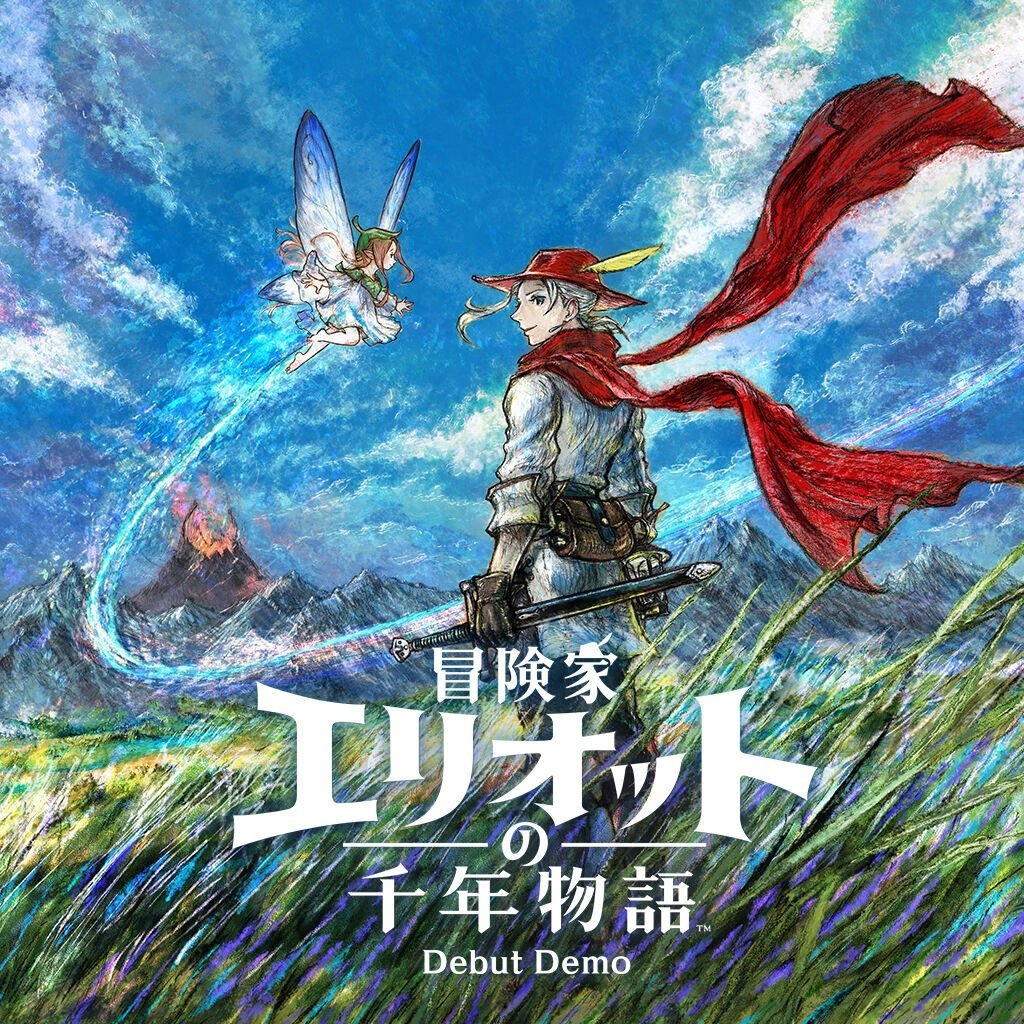 The Adventures of Elliot: The Millennium Tales