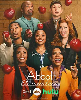 Colegio Abbott Temporada 5