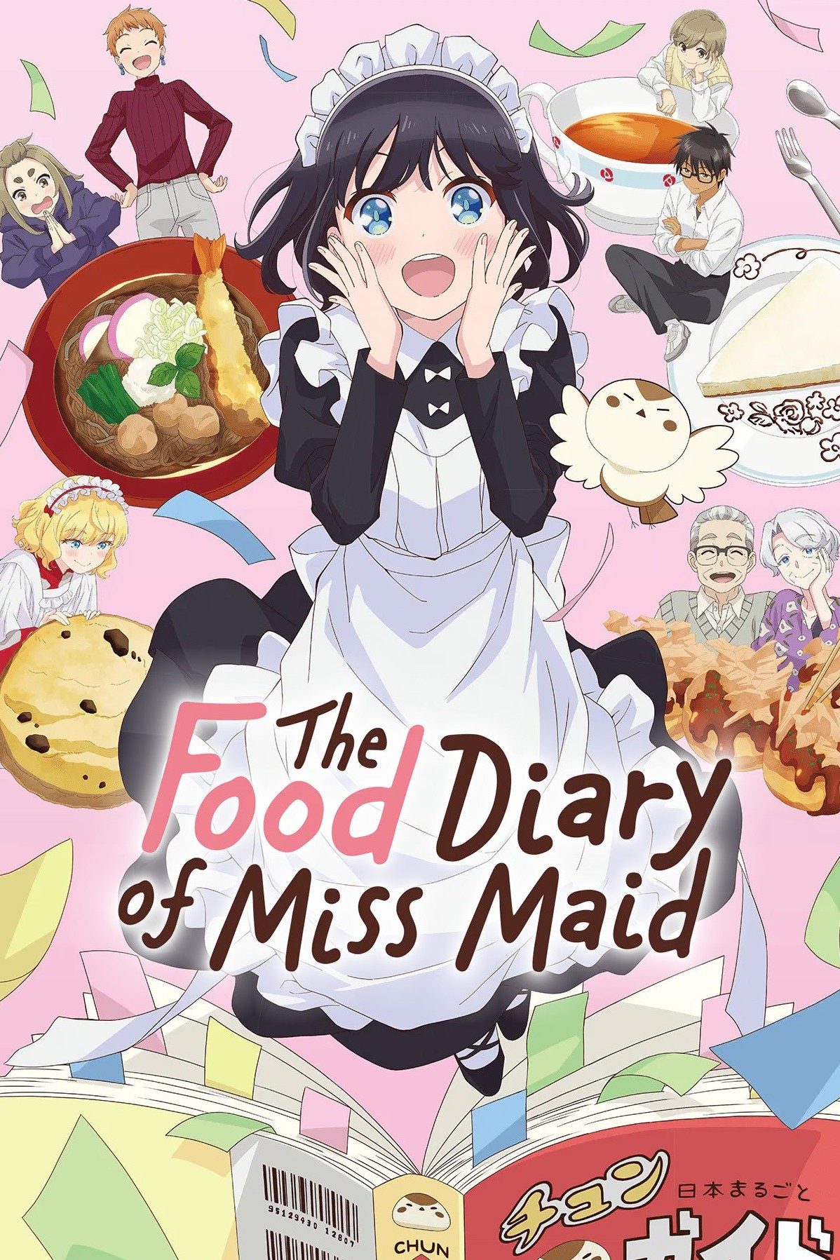 The Food Diary of Miss Maid