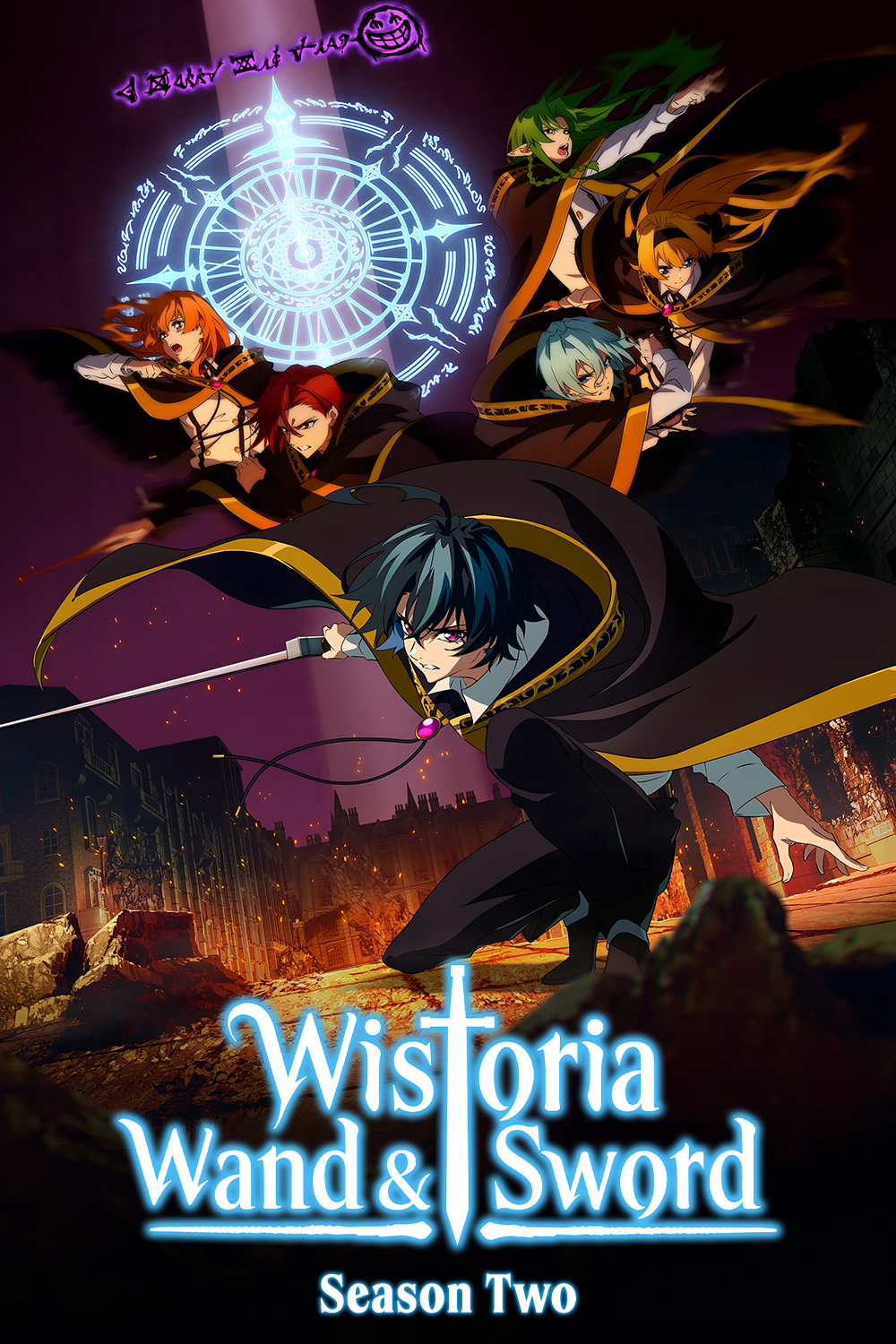 Wistoria: varita y espada Temporada 2