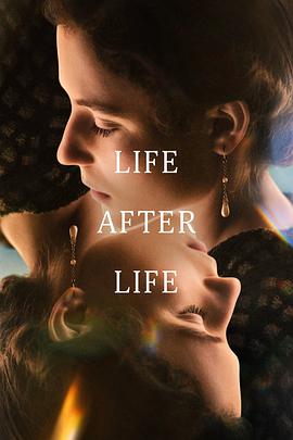 Una y otra vez (Life After Life)