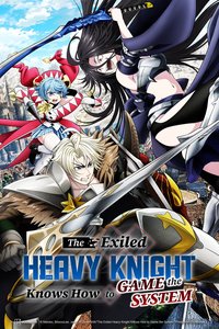 Tsuihou Sareta Tensei Juukishi wa Game Chishiki de Musou Suru